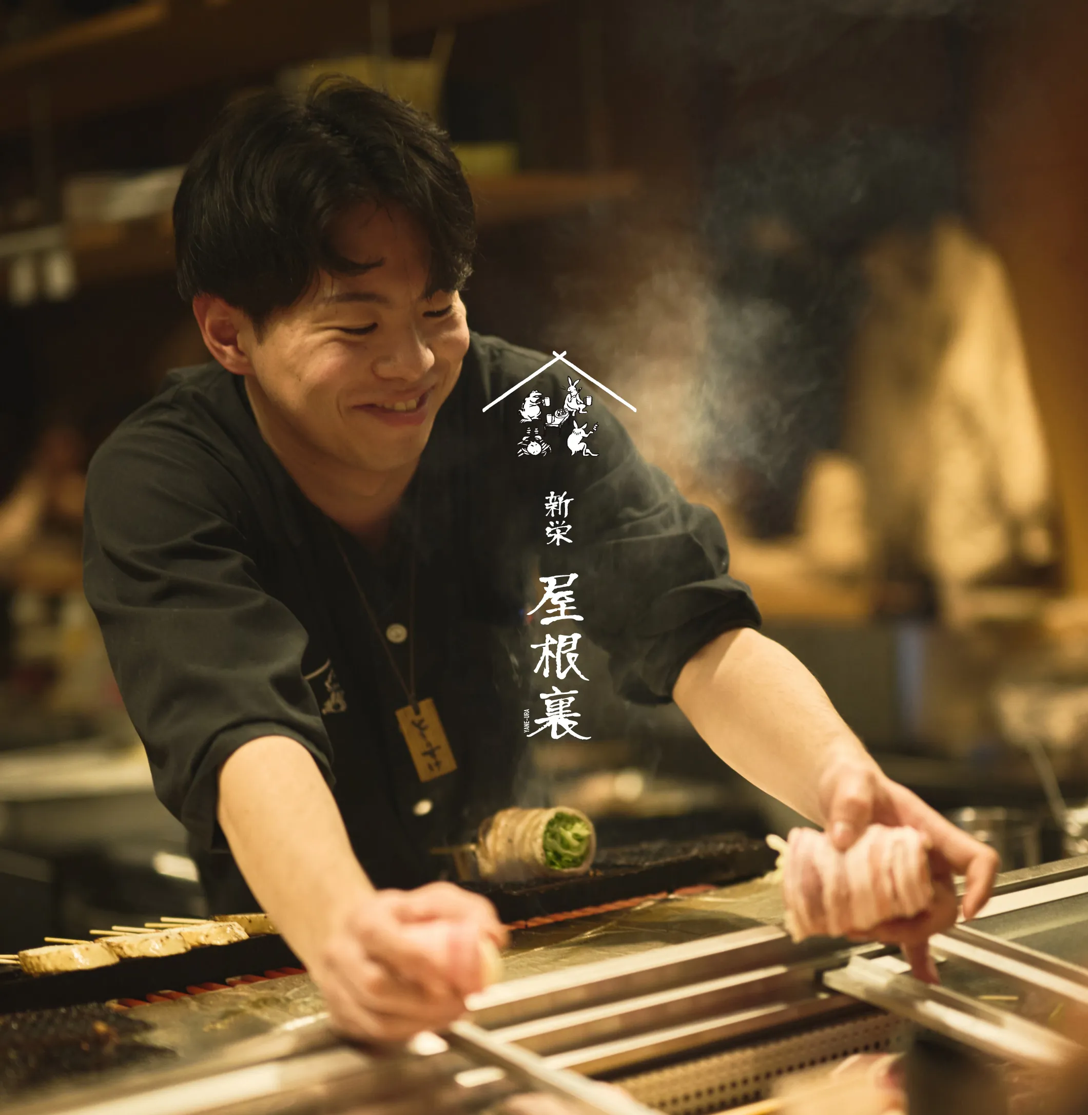 新栄 屋根裏